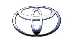 Hospedaria Ipiranga - Toyota